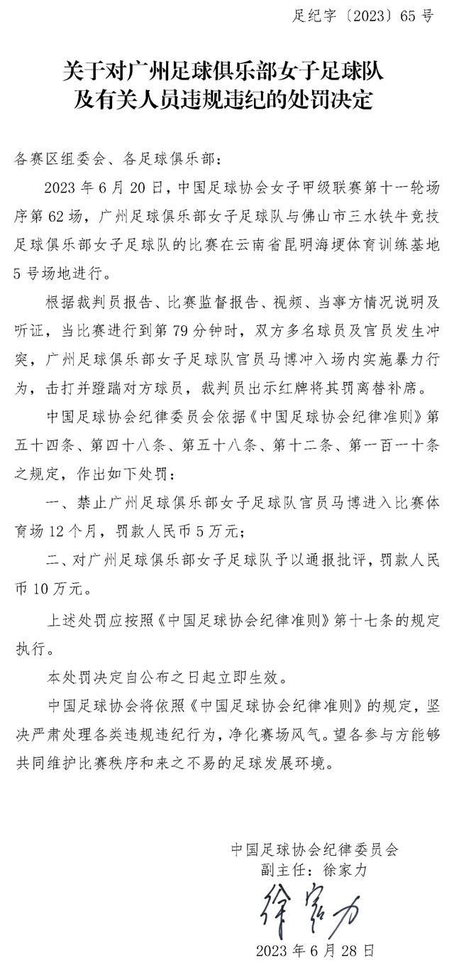 这并没有让他感到半分开心，反而让他内心深处，感到了一种深深的惶恐。